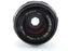 Nikon Nikkor-S C 50MM F1.4 Non AI