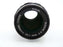 Nikon Nikkor Q.C 135MM f3.5 AI Mount