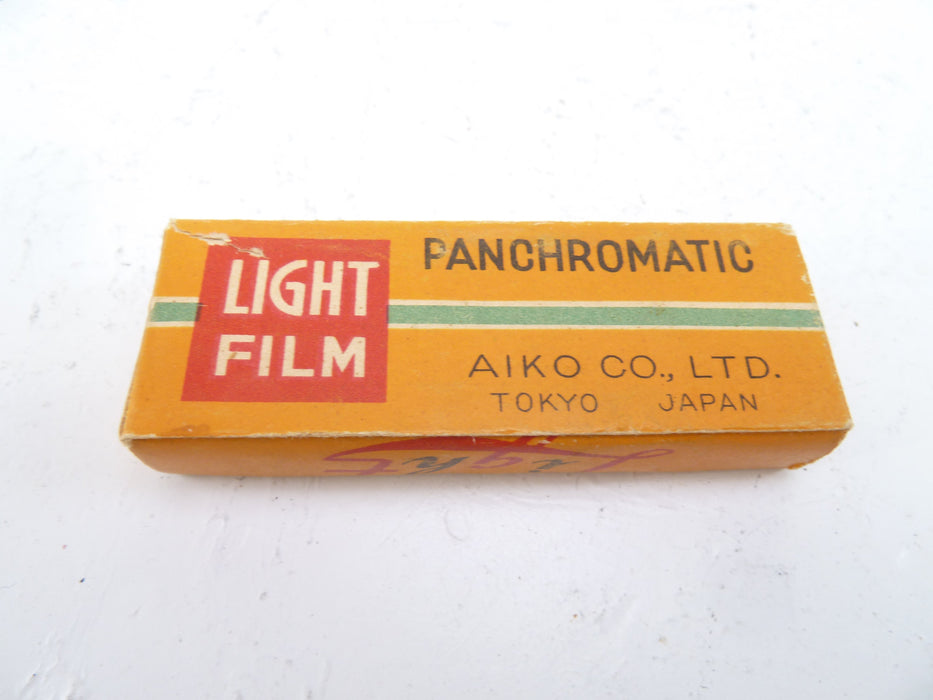 Panchromatic Light Film for Sply Cameras dated 1953 (6 rolls per Pack)