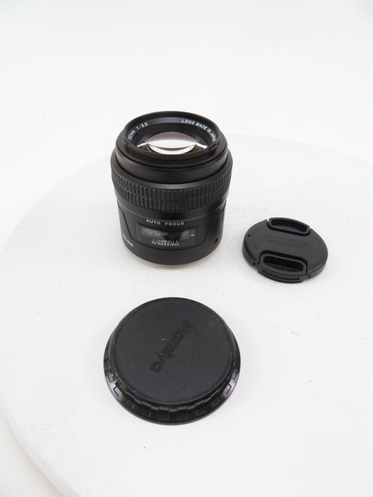 Mamiya 645 AF 150MM F3.5 Telephoto Lens