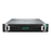 P52534-B21 HPE ProLiant DL380 Gen11 8SFF NC Server, 2 x Intel Xeon Gold 6542Y, 24 x 64GB RAM, 2 x 960GB SATA SSD, 1 x MR408i-o, 2 x 1000W PSU - NEW - 3 YEAR WARRANTY