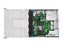 HPE ProLiant DL340 Gen12 P87742-005 2U Intel Xeon 16 Core Server
