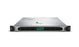 HPE ProLiant DL360 Gen12 P90793-005 1U Intel Xeon 16 Core 128GB Server