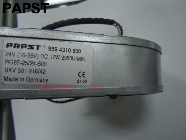 PAPST Axial Cooling Fan