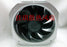PAPST PAPST 225x225x80mm Axial Cooling Fan