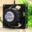 PAPST PAPST 230V AC Axial Cooling Fan