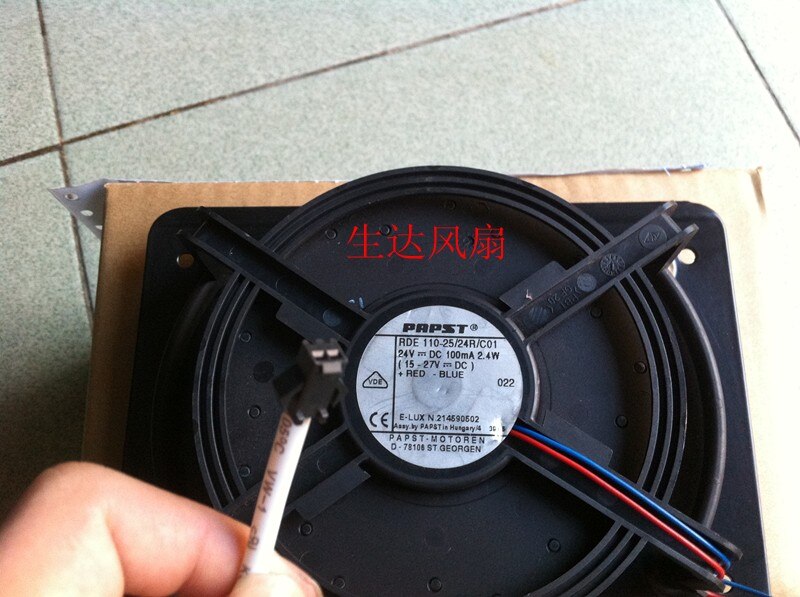 PAPST PAPST 24V DC 2-Wire Axial Cooling Fan