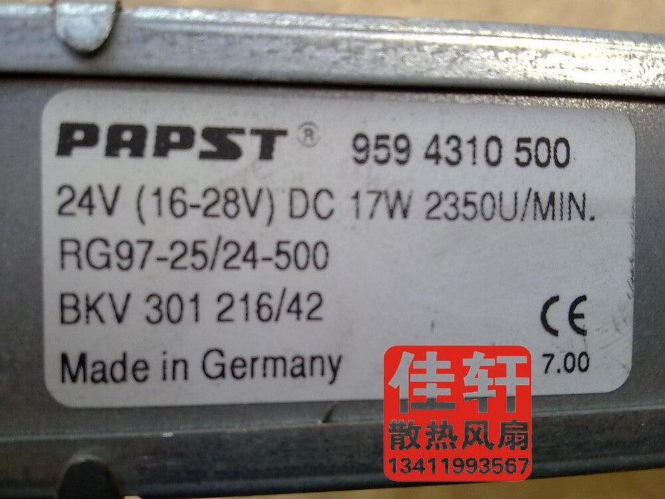 PAPST PAPST 24V DC 500A Axial Cooling Fan