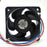 PAPST PAPST 60x60x25mm Axial Cooling Fan