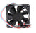 PAPST PAPST 84x84x12mm 12V DC Axial Cooling Fan