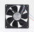 PAPST TYP3412N 92x92x25mm 12V DC Industrial Cooling Fan