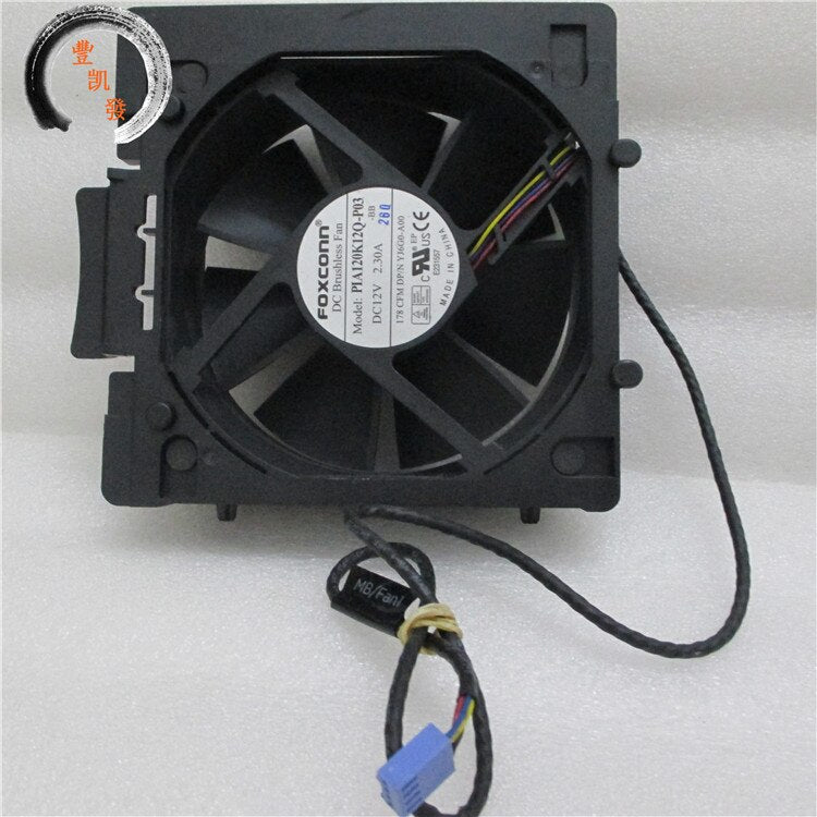 PIA120K12Q-P03 120x120x38mm 12V DC 2.30A Axial Cooling Fan