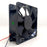 PL13S24H 12038 120x120x38mm 24V DC Axial Cooling Fan