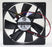 PLA13525B12HH 135x135x25mm 12V DC 1.0A Axial Cooling Fan