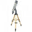 PLANET Tripod for Fujinon 25x150MT-SX Including Tray 37 cm + Spread Stopper