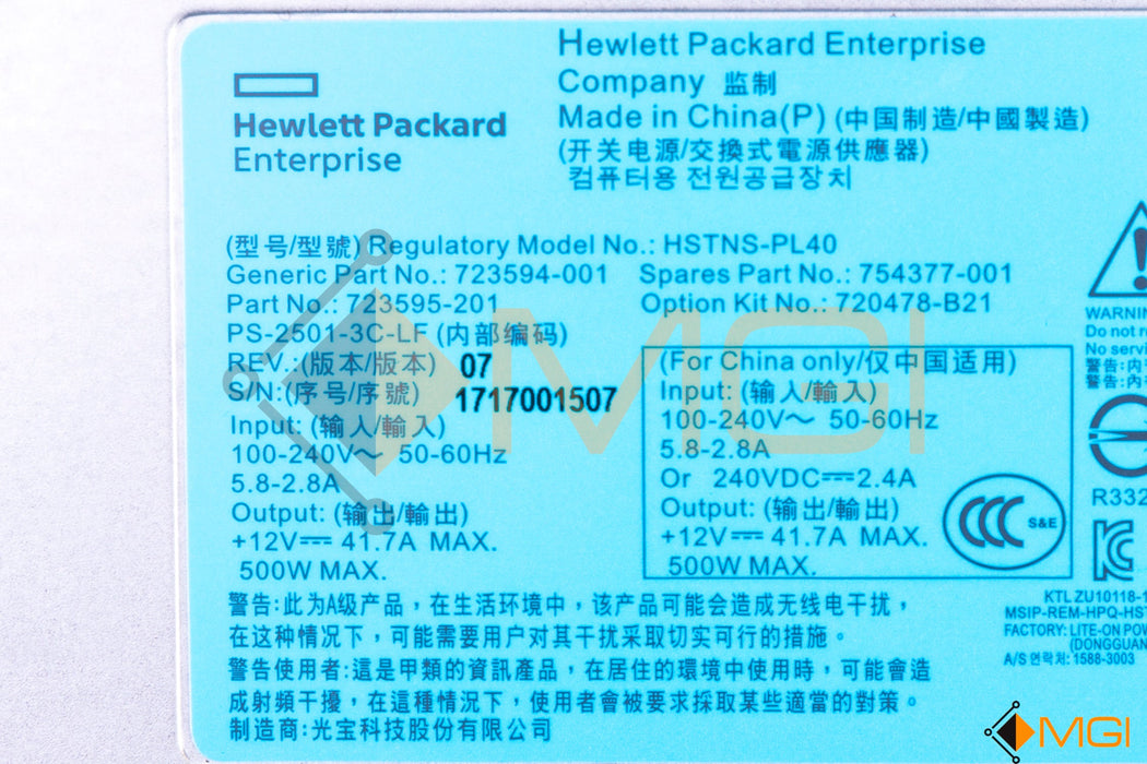 720478-B21