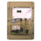 PW2LX04BP | Pressure,Wet,2Wire,NEMA 4,LCD,0-100PSID | Veris