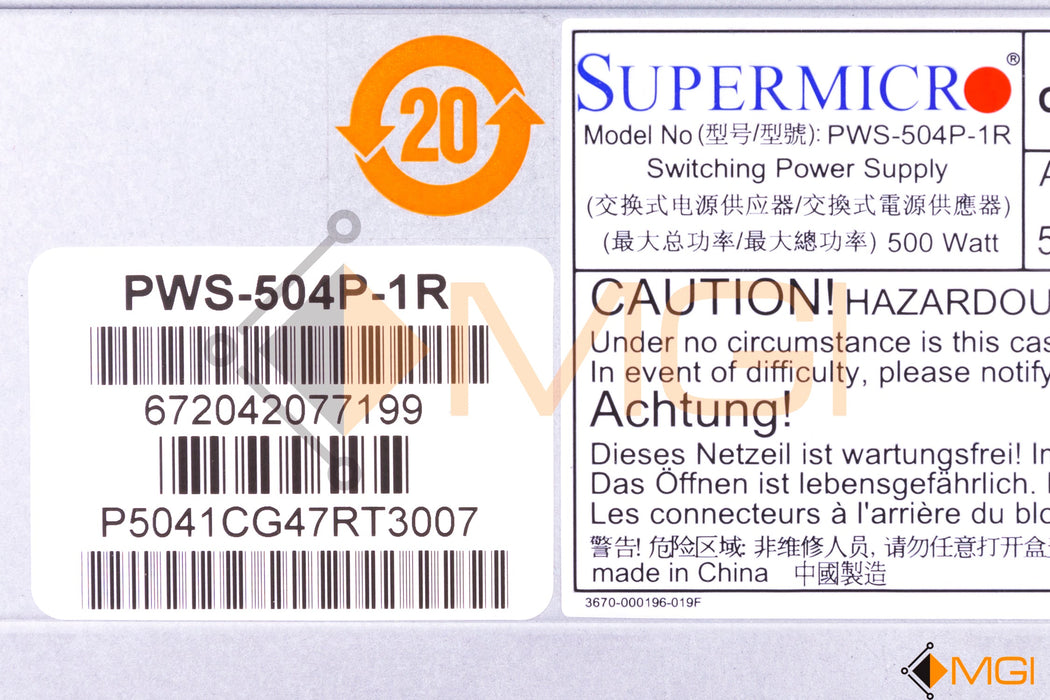 PWS-504P-IR