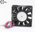 Panaflo 60x60x15mm 24V DC 0.07A Axial Cooling Fan