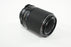 Pentax 100mm f/4 Macro Lens for M42 Mount