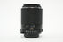 Pentax 100mm f/4 Macro Lens for M42 Mount