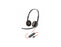 Poly Blackwire 3220 Stereo USB-C Headset +USB-C/A Adapter (8X228A6)