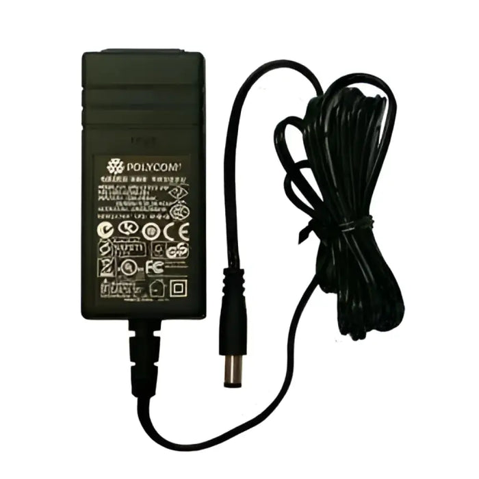 Polycom Universal Power Supply 5V 3A for VVX 150 250 350 450 & CCX 400 (2200-48872-001) - Refurbished