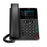 Polycom VVX 250 4-Line Gigabit IP Phone 2200-48820-025 - New