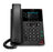 Polycom VVX 250 4-Line Gigabit IP Phone 2200-48820-025 - Refurbished