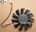 Power Logic PLD06010S12HH 55mm GPU Fan 12V DC 0.40A 2-Wire