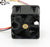 Protechnic 40x40x12mm 12V DC 0.25A Axial Cooling Fan