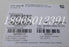 QK08A-4EM.35.CD ZIEHL-ABEGG Crossflow fan