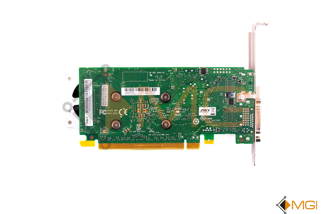 QUADRO K620 (HIGH PRO)