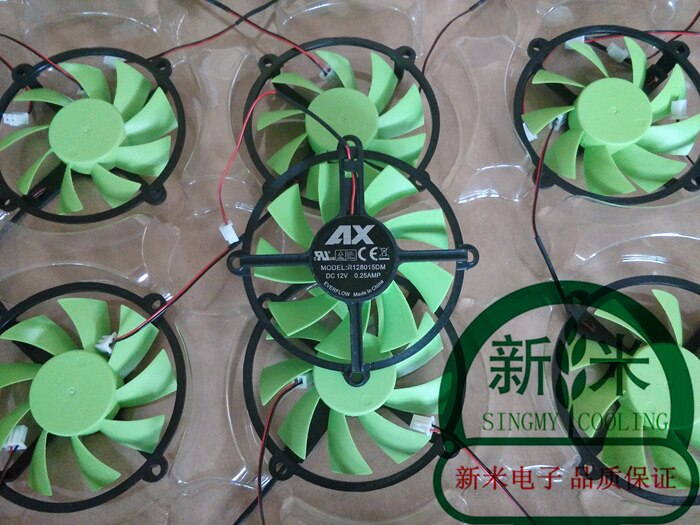 R128015dm 80x80x15mm 12V DC 0.25A Axial Cooling Fan