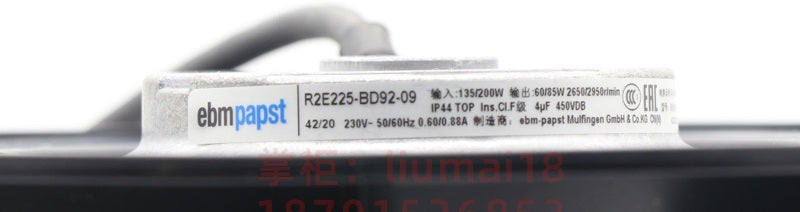 R2E190-RA26-05 ebm papst centrifugal fan
