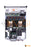 R720 CTO - CONFIG 2