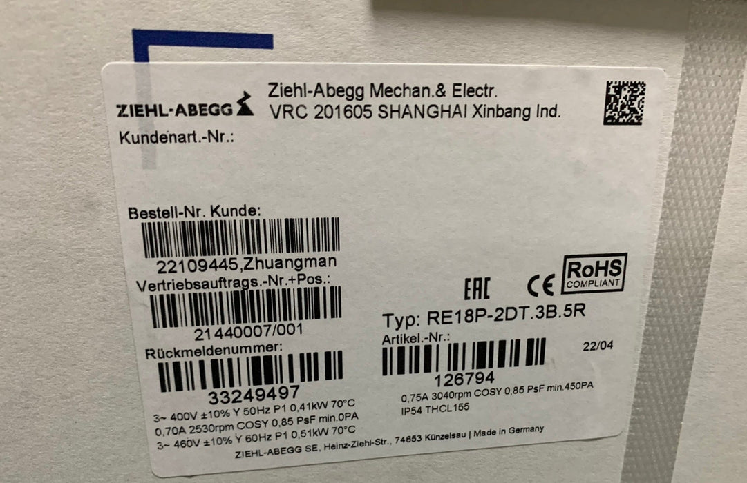 RE18P-2DT.3B.5R ZIEHL-ABEGG Centrifugal Fan