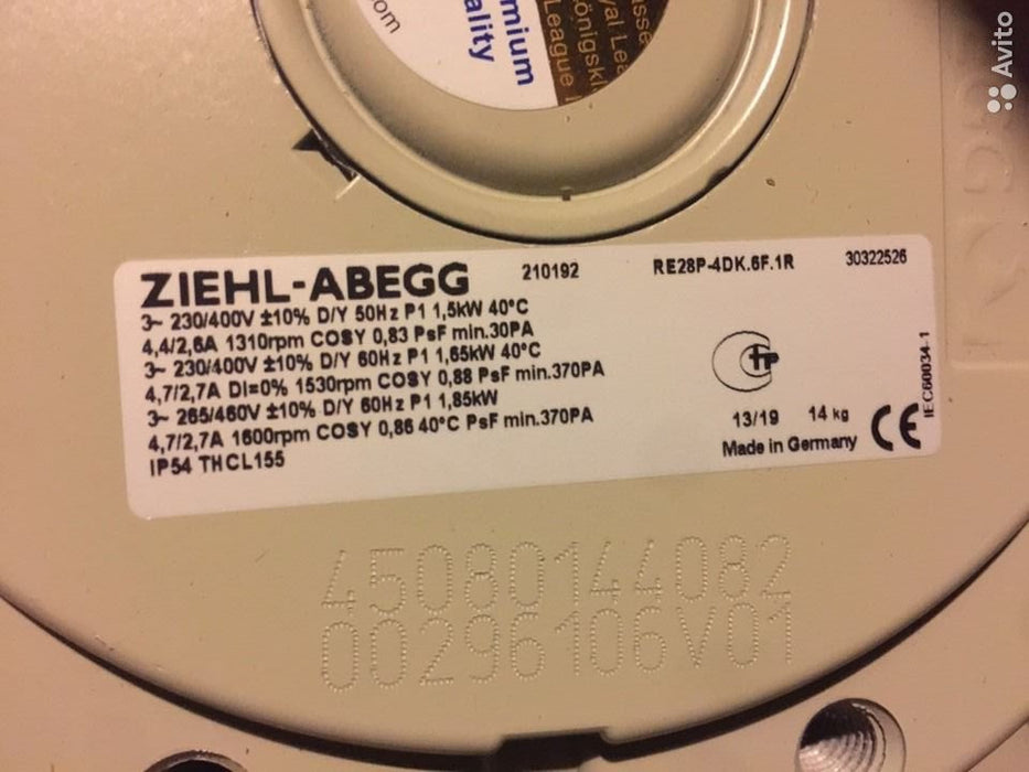 RE28P-4DK.6F.1R ZIEHL-ABEGG Centrifugal Fan
