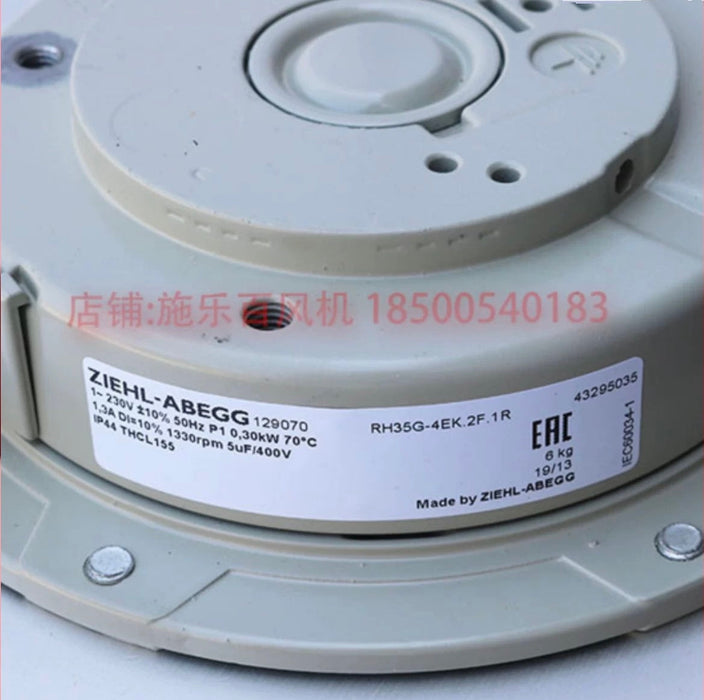 RH35G-4EK.2F.1R ZIEHL-ABEGG centrifugal fan 0.3kW 230V 1.3A