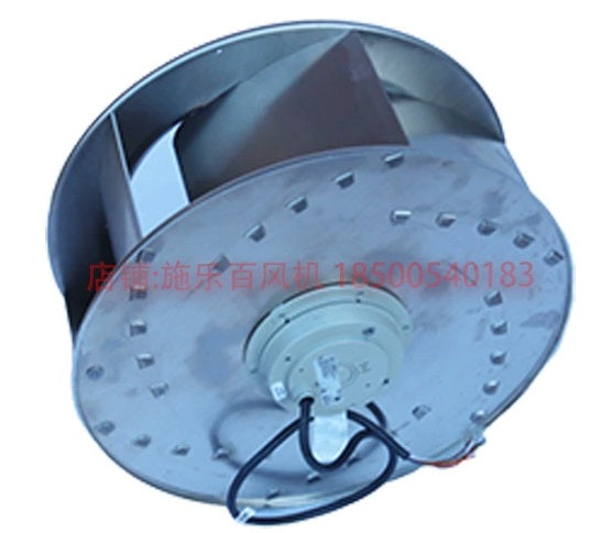 RH56M-8EK.6C.1R ZIEHL-ABEGG centrifugal fan 1-230V 0.32kW 1.5A 670rpm