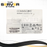 Ruckus Commscope SmartZone 144 (SZ-144) Next Generation 4x 1G, 4x 10G WLAN Controller 1RU. P/N: SZ-144.