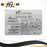 Ruckus SmartZone 100 (SZ100) Network Management Controller with 4x 1 Gigabit Ethernet Ports. P/N: P01-S104-UN00.