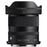 Sigma 12mm f/1.4 DC Contemporary Lens for Canon RF-S