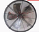 ebmpapst S6D630 8317073684 Axial Fan 400V 50Hz 630MM