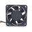S7S9 60x60x28mm 12V DC Axial Cooling Fan