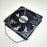 SAD12025B24H 120x120x25mm 24V DC Axial Cooling Fan