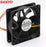 SANYO 12V DC 0.03A Axial Cooling Fan