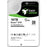 SEAGATE ST16000NM001G Exos X16 16tb SATA 6Gb/s 3.5inch hard drive | USED