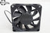 SEI 70x70x15mm 12V DC 01 A Axial Cooling Fan