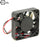SEI A4010H05MD-A 5V DC 40x40x10mm Brushless Cooling Fan